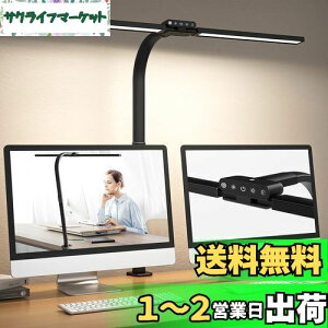 yzfXNCg LED Nv Hapfish 24W L X^hCg dCX^h  y_uƖEZT[tE5FxE5iKE͖邢E]\ze[uCg 
