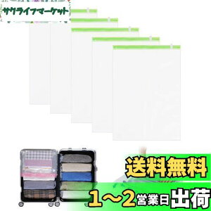 yzHoxhyon k s ߗވk 50*70cmi5j80k ^󂠂キ m _E AE^[ zc |@sv 芪 hJr h ߑւ [ gx o z ƒp 