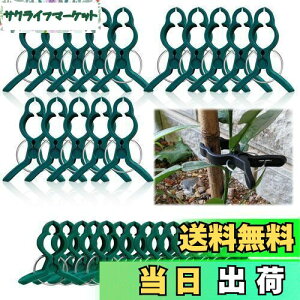 yz|Nbv xNbv UNbv ANbv A Œ Nbv |pxNbv JԂg _Ɨp oh AT|[g ږ؃g}giX/ʍ؍͔| s 