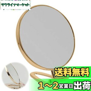 yzPAVIKE苾傫߁y29*15.5cmznh~[ 苾܏ ʃ~[ ㋾ _uTCh܂肽ݎANAȔˁA₷AnhtAhbVOe[u/oX