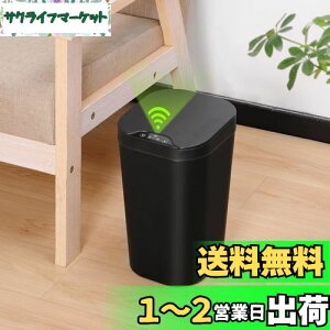 yzTydle y҂ƒuzS~  9l ZT[ dr 18.3×s20×32cm S~ X t^t J UZT[t ^ _Xg{bNX  p^ 