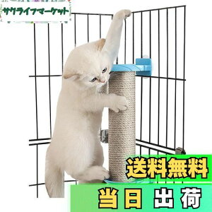 yzSensaBliss L܂Ƃ|[ ܌|[ L ܌ VRTCU L ܂݂ XgX ^s΍ ߂Ƃ ܌ ܂Ƃ XNb`|[ cu^ g