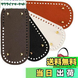 yzKDSSYFT obO obO{g Bt U[ nhCh DIY U[Ntg z ҂݃obO |pg[g obOp f (ȉ~4CA)