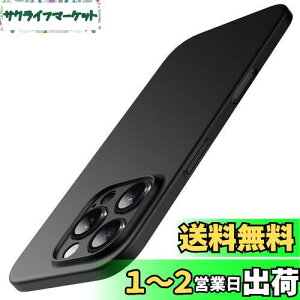 yzJETech ^ iPhone 16 Pro 6.3 C`p P[X JYSʕی y }bgdグ PPn[h~j}XgJo[ (ubN)