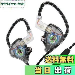 KINBOOFI KBEAR storm Cz L Cj Ji^ CAtH | Q[~OCz PU+PEEK 10mm_Ci~bN CC[ j^[ Wired Earphones nCGh 2pin ⃁bL Չ P[u