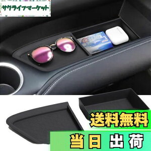 yzFucaten Kg^ V^ HNV[/mA 90ni2022N1-sjԎ[{bNX ԗp[gC  [ ~ J[p[c (ȃgC)