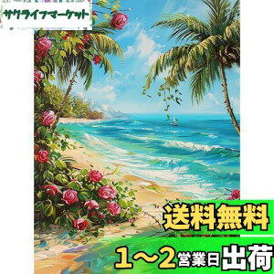 yzReofrey _Ch̊G _ChA[g NXXeb` Lbgr[`AiLbgSʓ\t^Cv r[YA DIY |Lbgz[ Xg CXg[