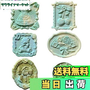 yzESJNNK V[OX^v wbh    pwbh XV[ m ȃybg Õ DIY 蒠 莆 bZ[WJ[h̑ 莆╕̃fR[V (E-6)