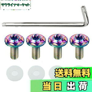 yzYUWENW io[v[g{g ԗp `^ M6 h~lW io[t[ `^ 4{Zbg (F)