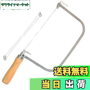 yzPAVIKE \[vJb^[ Ό Ό蓹 Ό DIY ؍H XeX\[vXCT[ |Jb^[g}[ ֗ȐΌXCT[ XeX| ֗ȐΌXCT