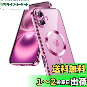 yzJETech iPhone 16 6.1C`p \tgNAP[X JYSʕی MagSafeCX[dΉ ϏՌ dCbLTPUJo[ (sN)