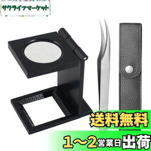 yzYUWENW h Ƃ ܂肽ݎX^hȌ[y sZbg leX^[ [y Ƃ Ɨp[y 10{g勾ŃgQǂ یJo[t