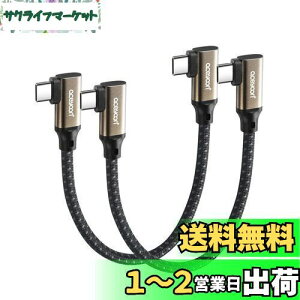 yzaceyoon USB Type C P[u ő60W L^ IX to IX 2{Zbg Z 15Z` USB3.1 10Gbpsf[^] L 15cm 90x  iC҂ ^CvC for iPhone 16 15 V[Y for Galaxy USB-CfoC