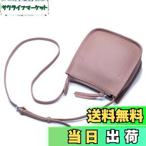 yz[Bearneko] V_[obO fB[X X}z|[` {v zV_[  ΂߂ y obO h X}zV_[obO t@bV  v[g (sN)