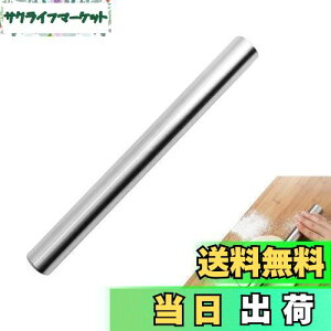 yznalaina ߂_ ˖_ XeX pCv P[L pX^ Lq sU َq pCȂǓKp ٓ Lb` pi SȂŐ򂵂₷˖_ 25.4cm O[