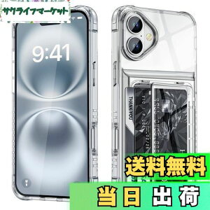 COOLDEN Ή iPhone 16 P[X J[h [ w NA Ή ACtH16 P[X J[h 蒠^ TPU + PCJ[hXbg 2d\ ϏՌ ČRMILKi gуP[X X}zP[X iphone 16 p  J