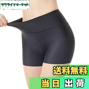 yz[Winsuteki] Ci[ fB[X XCV[c A_[V[c ̉ɗpc Ci[pc p rLjCi[ 1 z Lk ڐG⊴ 