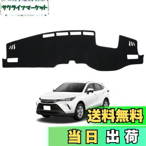 yzCARVANTA g^ nA[ 80n _bV{[h}bg HUDԌ _bV{[hJo[ Ԍ^p݌v _bV}bg HARRIER 80 2020N6`s Ă΍ f荞݌y 򉻖h