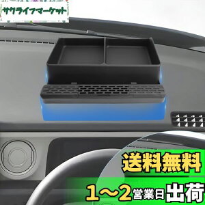 yBIXUANzz_ N-BOX JF5/JF6 3 2023.10+X}zz_[ n-box jf5gуz_[ nbox jf6X}zX^h NBOX ԍڃz_[ X^hz_[nbox R\[{bNX jf5ԃp[c ԃCeA Z