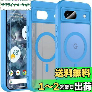 BESINPO Google Pixel 8a P[X yKXtBtEMagSafeΉz Pixel 8a P[X }Olbg }OZ[tΉ ΂݂Ȃ O[O sNZ 8a Jo[ Sʕی ϏՌ Yی ^ w