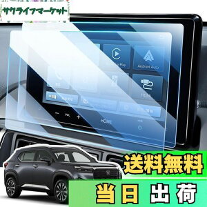 yzLANGBEAN z_ WR-V DG5^ p ir یtB LX-240ZFE tB 8C` fBXvC tB 2024V^ z_ wr-v ANZT[ PET x^b` wh~ LYh~ h