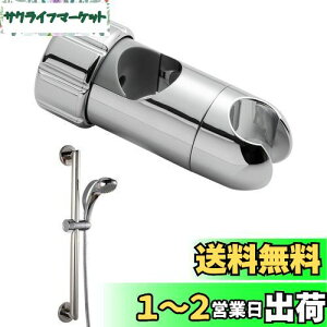 yzDoyeemei V[tbN Cp 360°R] px ړł V[z_[ XCho[p V[wbhz_[ tȒP Hsv 28-32mmXC_[Ή