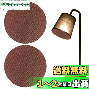 yzPAVIKE V[ led 2PCS LED V[ ledV[ Ռe[v ƖF␳V[ Ռ tB^[ S \蒼\ vANZT[ 16cmi_[NJ[j