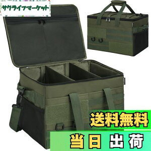 yzAKOZLIN Lv [{bNX \tgRei c[{bNX Rei{bNX d؂t AEghA LvobO Lv[ e h ܂肽݉\ 40×30×25c