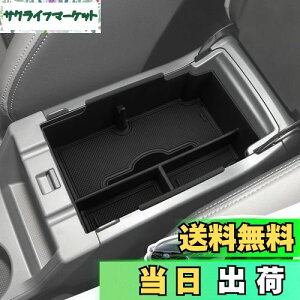 yzLANGBEAN Xo NXgbN GUn R\[gC 2024NKp R\[{bNX Crosstrek [ eBbVP[X p[c JX^p[c XoANZT[ [ 