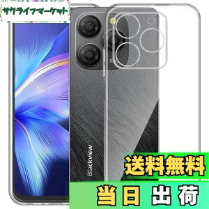yzFor Blackview Shark9 P[X Mosasa Blackview Shark9 NA \tgJo[ Xgbvz[t TPU Yی ^ wh~ ϖh~ h~ Sی y SʕیJo[
