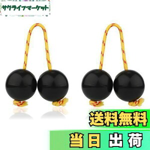 yzKDSSYFT ATg p`J 2 y }JX VFCJ[ AtJY~J{[JVJy Ŋy p[JbV (F)