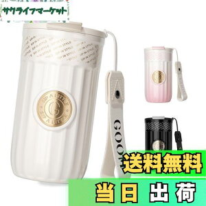 【送料無料】GOOM タンブラー 保温ボトル コーヒーカップ 水筒 500ml 持ち運び可能 ストロー付き 漏れ防止 ステンレス製 316 真空断熱タンブラー 3WAY 保温保冷 蓋付き お手入れ簡単 ストラップ