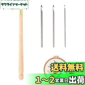 yzPAVIKE ҂ݎhJr[Yj 3{Zbg hJr[Yj j[hy hJyLbg hJj[hp` p`j[h Lbg\t[Xeb` ʂt DIY 
