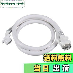 yzESJNNK @z[X 0.8m @z[X @z[X t S@pz[X ėp ^b`ڑ h~ Rh~ (0.8m)