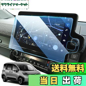 yzLANGBEAN g^ VG^ 10n ir یtB 10.5C` VG^ ANZT[ یtB V^ VG^ 10n JX^p[c یtB KX 9Hdx wh~ L