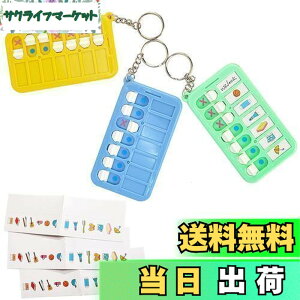 �y���������zKALOLINNA �Y�ꕨ�`�F�b�J�[ 3���� �`�F�b�N���X�g ���ł����`�F�b�J�[ �������`�F�b�N �o��ł̕s�������� �q�� �K�� �m�F �Еt�� ������ �Y�ꕨ �t���[���ڑ� �Y�ꕨ�h�~ ����