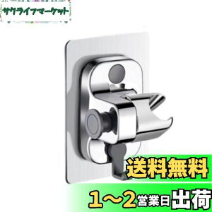 yzYUWENW V[tbN ͔S V[z_[ 1Zbg h px\  ǎt sv hK p ȒPt Cp V[wbh oX[ 