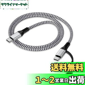 yz2in1 USB-C iPhone[dP[u 0.9M PDΉ 30W}[d f[^] Haoano ^Cvc CgjOP[u ACtH }`[dP[u iPhone 16/15/14/13/SE/iPad Air/Mini/Redmi 12/g[