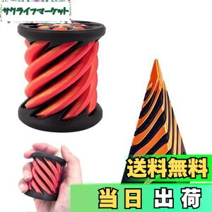 yzPAVIKE s~bh킻킨 3D vgs~bh tBWFbgL[u nhXsi[ pXX[tBWFbg oߋ XgX XpC 