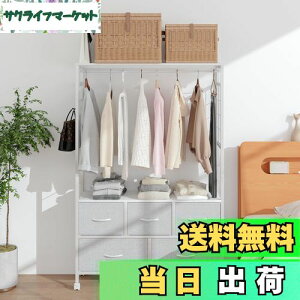 LunarLight nK[bN 100s30150cm pCvnK[ [h[u N[[bgo m| ߗރRpNgŎ[ @\ [`FXg [P[X e  X 