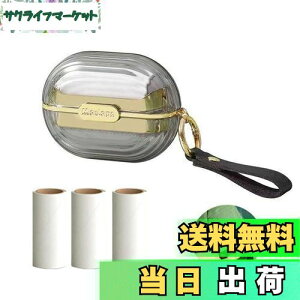 yzBombinate gїpߗރN[i[ S[[ ^ g ~j  ߗ m ߗރN[i[ zR G`PbguV g X[c ق (O[{́{ւe