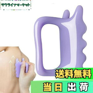 yzSensaBliss v[g JbT c{ t ؖ[Xc[  Â    p tFCX}bT[W ₷ ₷ ʒumF  ?