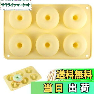 yzPAVIKEh[ic^y6zĂh[ic^ VRh[ic^ VR^ h[icVR ٓ h[icA`R[gAO~[[AX̃gCȂǂ邽߂̃xCN