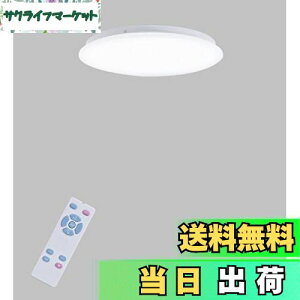 yzPOOPEE LEDV[OCg 8 ^ Rt 28W iKA F 3600LM 铔[h @\ 30/60X[v^C}[ ȃGl VƖ a m  