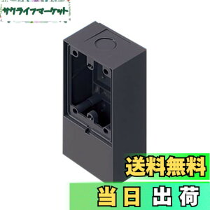 �y���������z�p�i�\�j�b�N(Panasonic) EV�EPHEV�[�d���O�R���Z���g�p�I�o�{�b�N�X WK9801