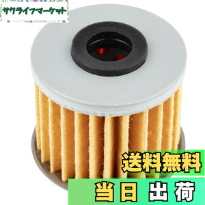 �y���������z�L�W�}(Kijima) �o�C�N�p�[�c �I�C���t�B���^�[ �G�������g�^�C�v 15412-MGS-D21 DCT 36mmx38/40mm 105-536