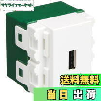 楽天市場】panasonic wn 1471swの通販