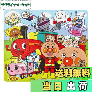 yzAKc}(AGATSUMA) Ap} ӂłVׂ 炩pY