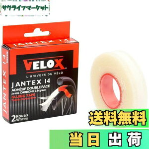 yzVELOX(FbNX) JANTEX 14 `[u[e[v 18mm×4.15m R040CS00