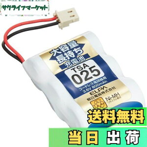 yzGp (ELPA) eʒ[dr pi\jbNi 3.6V 800mAh jbPf[dr TSA-025